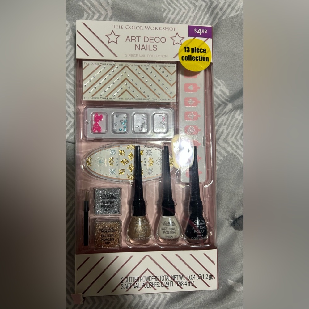 💰2/$10 NIB -Art Deco Nails& cupcake keychain covers